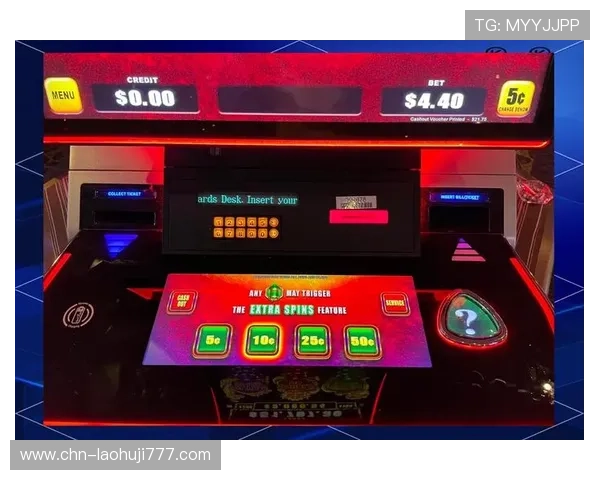 老虎机平台开户后如何快速上手并享受游戏乐趣