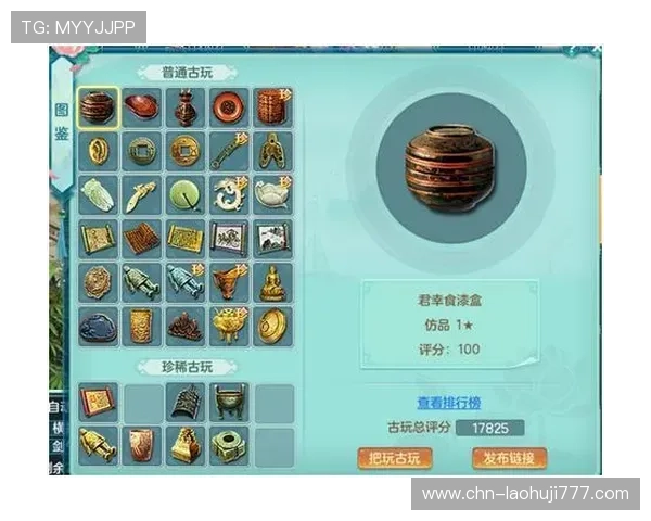 老虎机电脑板的安装步骤与注意事项详解提升老虎机电脑板安装效率的实用指南老虎机电脑板的升级与维护策略全面介绍